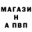 ТГК вейп Arnis