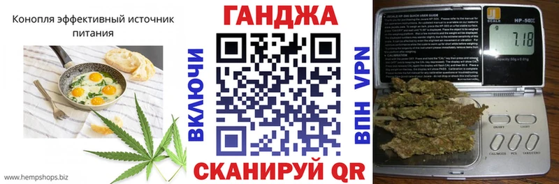 Печенье с ТГК конопля  Котельниково 