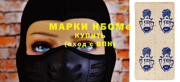 мескалин Богданович
