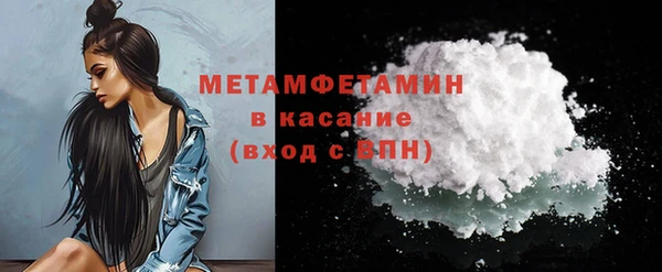 мескалин Богданович