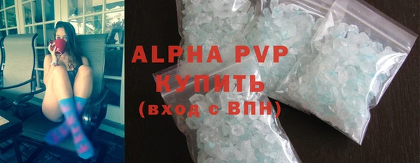 мескалин Богданович