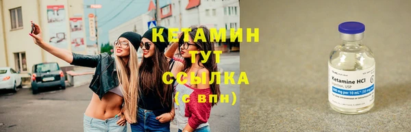 мескалин Богданович