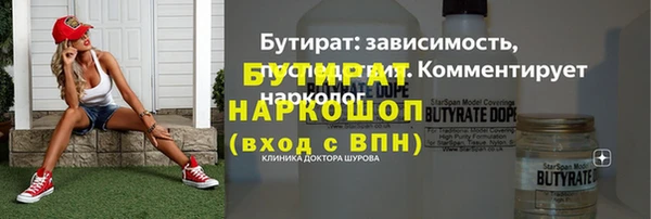 мескалин Богданович