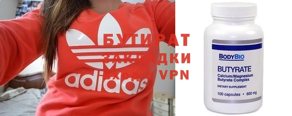 мескалин Богданович