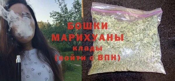 мескалин Богданович