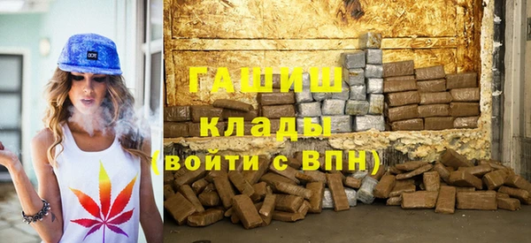 mdpv Богородск