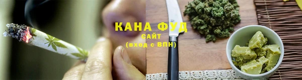 амфетамин Богородицк