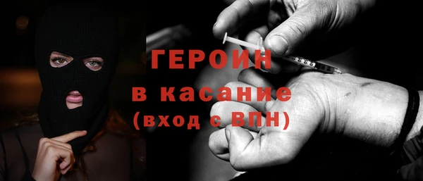 mdpv Богородск