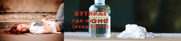 mdpv Богородск