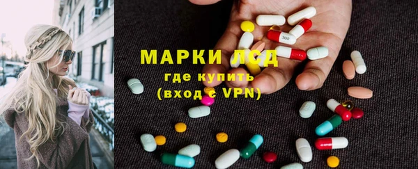 мескалин Богданович