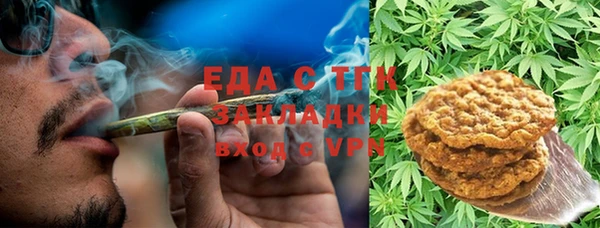 mdpv Богородск