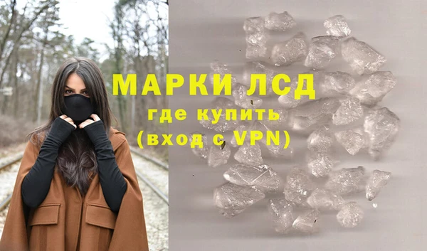 мескалин Богданович