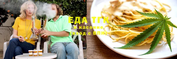 мескалин Богданович