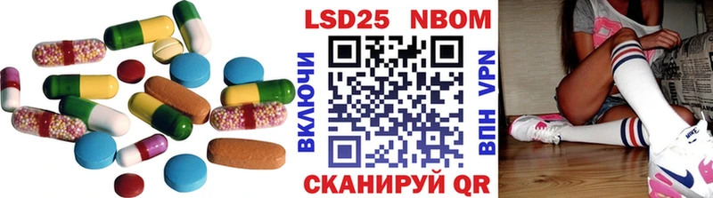 KRAKEN онион  как найти закладки  маркетплейс официальный сайт  LSD-25 экстази ecstasy  Котельниково 
