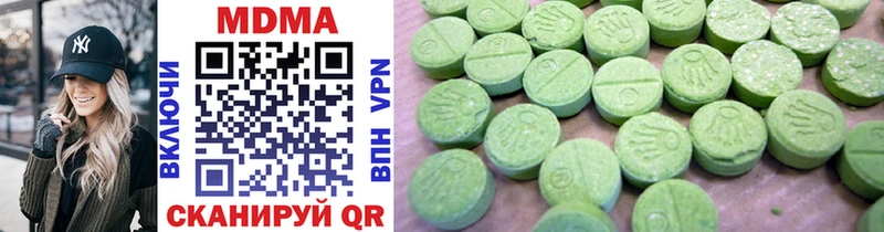 закладки Котельниково MDMA молли